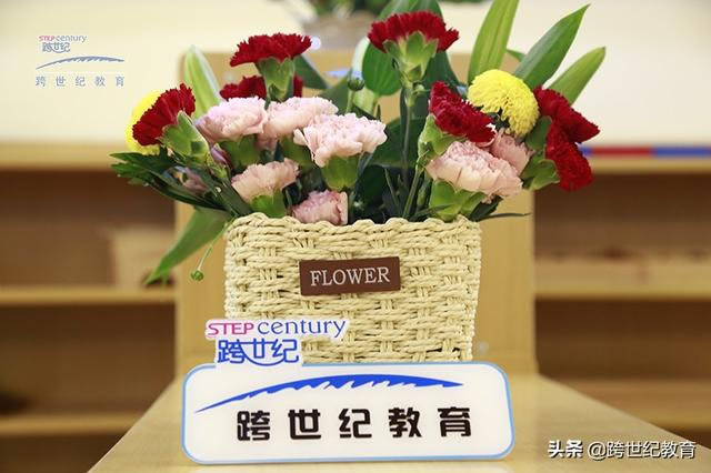 六一兒童節(jié)：致幼教同行、家長(zhǎng)的一封信