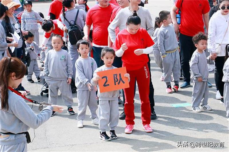 河北保定跨世紀(jì)米愛幼兒園：以專業(yè)贏信賴，服務(wù)鑄品質(zhì)