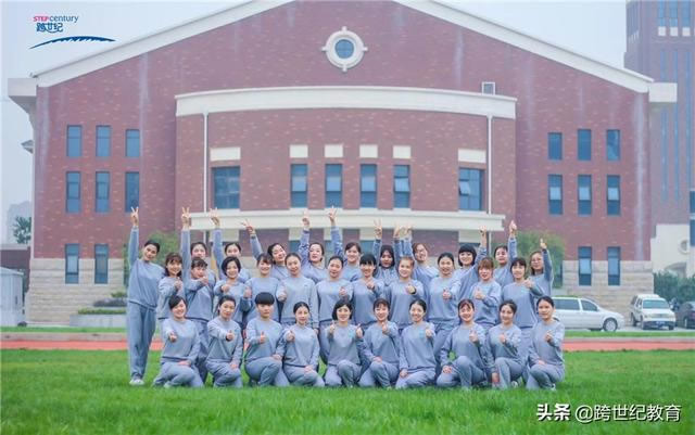 端午佳節(jié)，跨世紀(jì)再談教師的光榮與使命