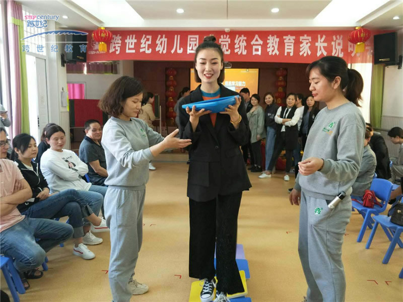 河南寶豐跨世紀(jì)幼兒園：聯(lián)盟多年后再次起航，結(jié)果依然錦上添花!
