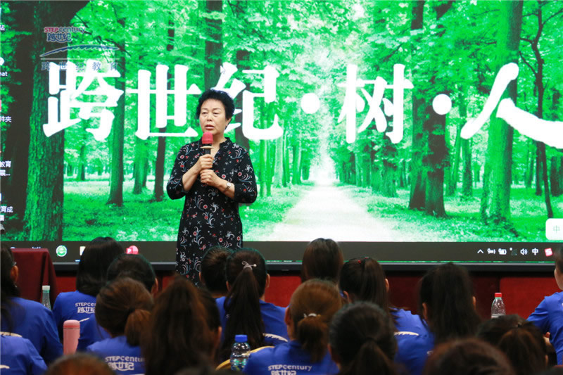 炎炎夏日，跨世紀(jì)蒙特梭利教師14天培訓(xùn)“火爆”開場(chǎng)……