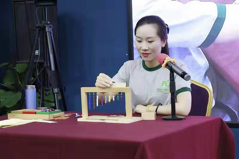 跨世紀形象數(shù)學培訓圓滿閉幕，百名蒙氏老師助力孩子建構數(shù)學思維