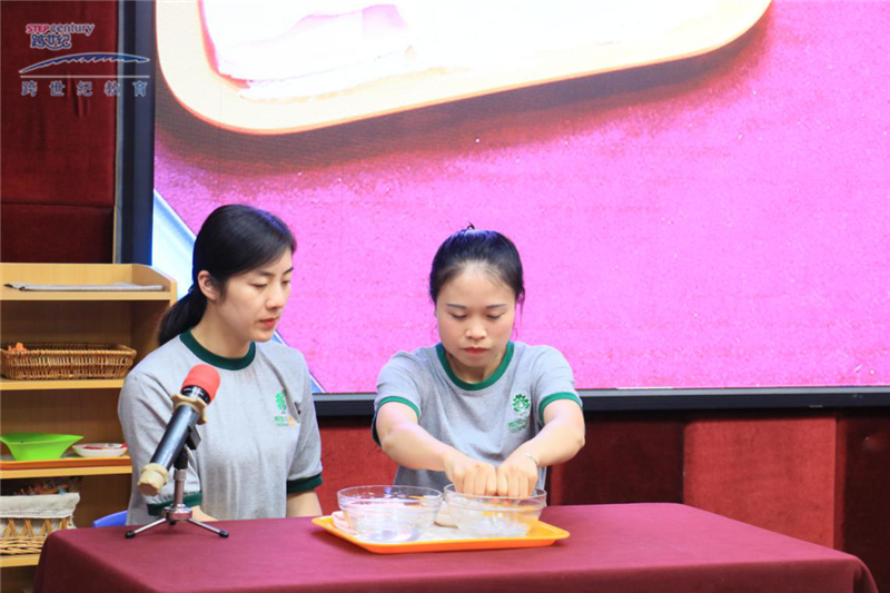 快樂學習，幸福收獲 —跨世紀第225期蒙氏教師全程培訓結業(yè)啦!