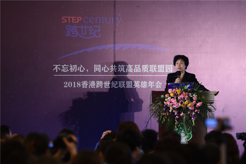 “19”將去，“20”走來，中國幼教行業(yè)不容錯過的年度盛會