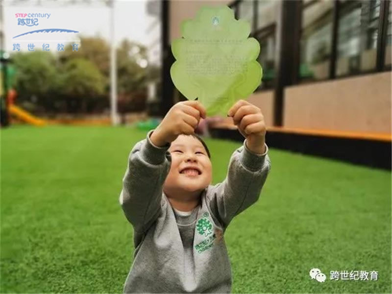 年會照片征集|邀您同發(fā)這些照片，和“智慧樹”同框