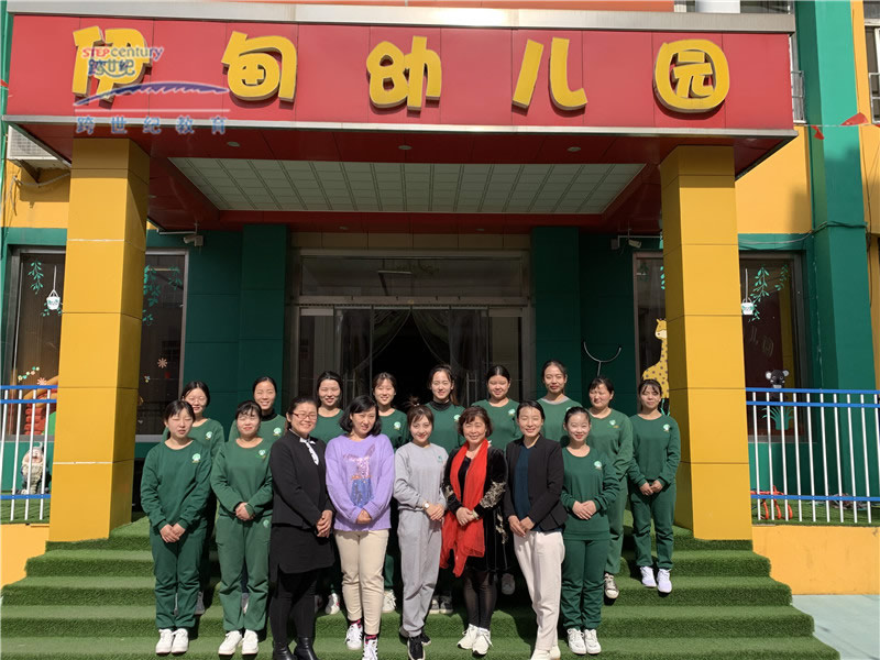 山東濟(jì)南跨世紀(jì)伊甸幼兒園：園長(zhǎng)一封感謝信，解答聯(lián)盟跨世紀(jì)感統(tǒng)值不值?!