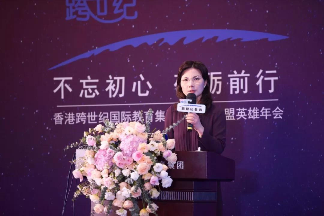 英雄薈萃，一同從優(yōu)秀走向卓越，跨世紀(jì)2019年會(huì)次日現(xiàn)場(chǎng)直擊