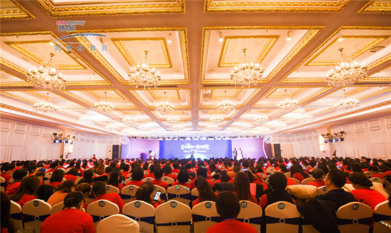參加完跨世紀(jì)2019年聯(lián)盟英雄年會(huì)后，這位園長(zhǎng)如此說(shuō)……