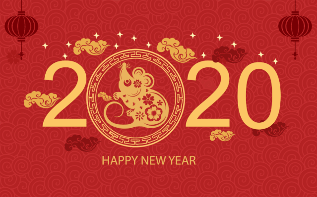 2020，跨世紀(jì)致新老朋友的一封信