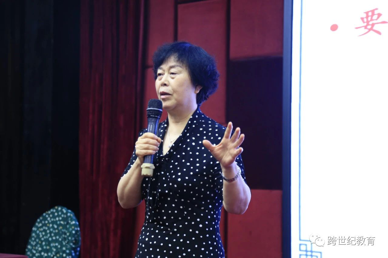 熱烈祝賀跨世紀第233期蒙特梭利教師全程培訓(xùn)圓滿落幕