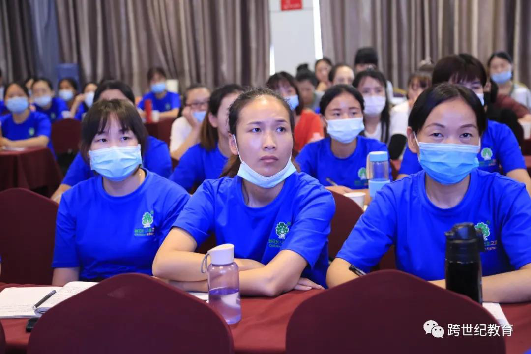 跨世紀第234期蒙特梭利教師理論培訓(xùn)結(jié)束，學(xué)員們收獲頗豐！