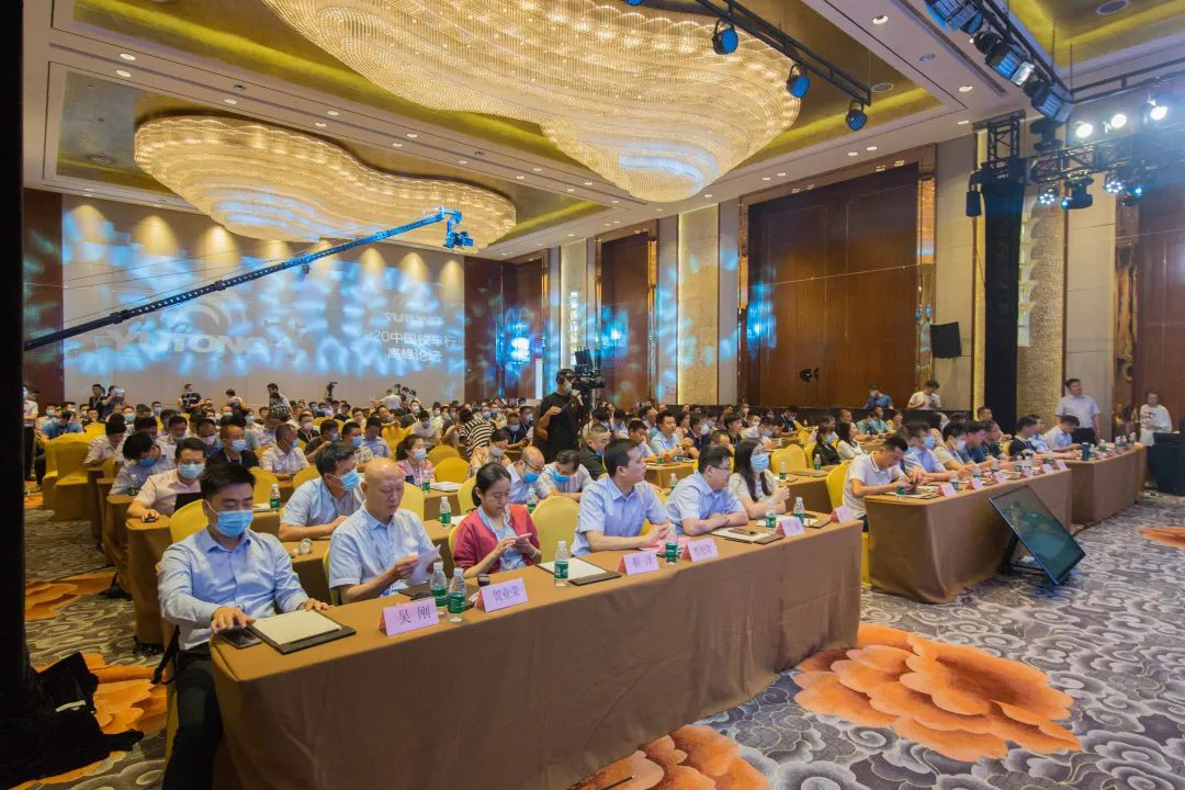 跨世紀(jì)合作伙伴——宇通舉辦2020校車行業(yè)高峰論壇，再為中國校車發(fā)展提速！