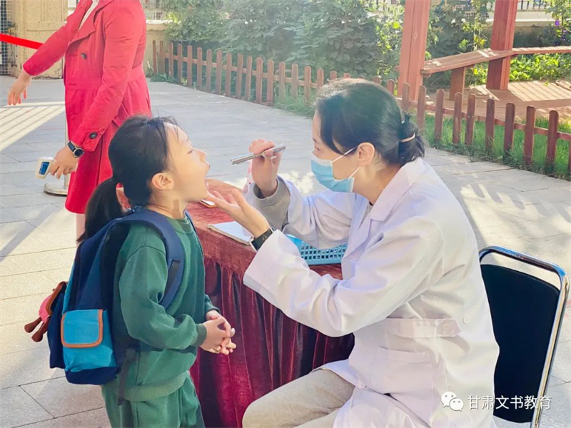 幼兒園秋季新學(xué)期開園天什么樣？看看甘肅這幾家多給力！