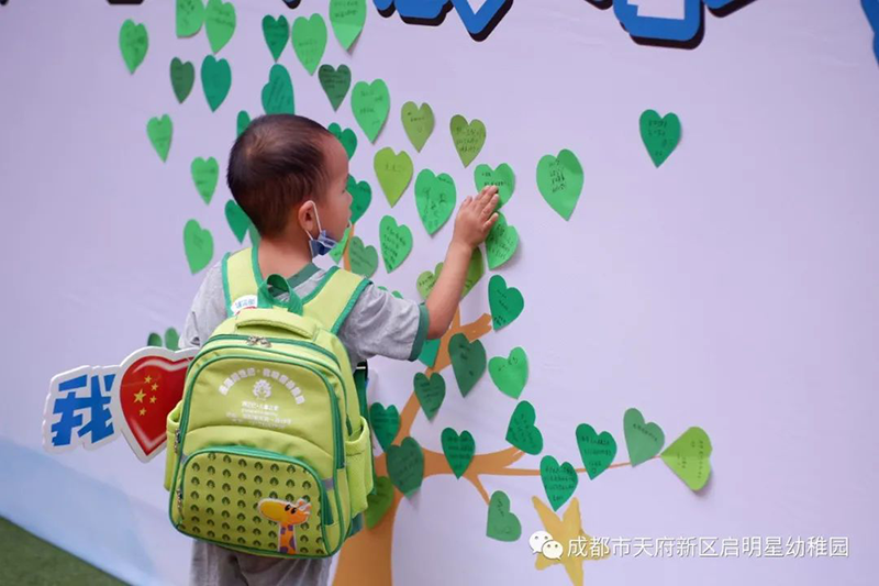 高品質(zhì)連鎖蒙特梭利幼兒園的開學(xué)儀式什么樣？看她領(lǐng)導(dǎo)的三家！