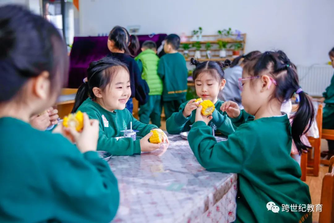 幼兒園聯(lián)盟品牌【跨世紀線下園長特訓營】免費培訓！免費培訓！