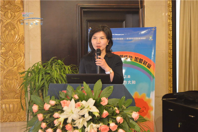湖北恩施歡歡跨世紀幼兒園：三十年老園、自創(chuàng)品牌，為啥還要聯(lián)盟跨世紀？