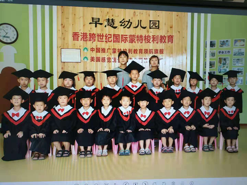河北河間早慧跨世紀(jì)幼兒園：追隨跨世紀(jì)，精耕細(xì)作高品質(zhì)蒙氏教育