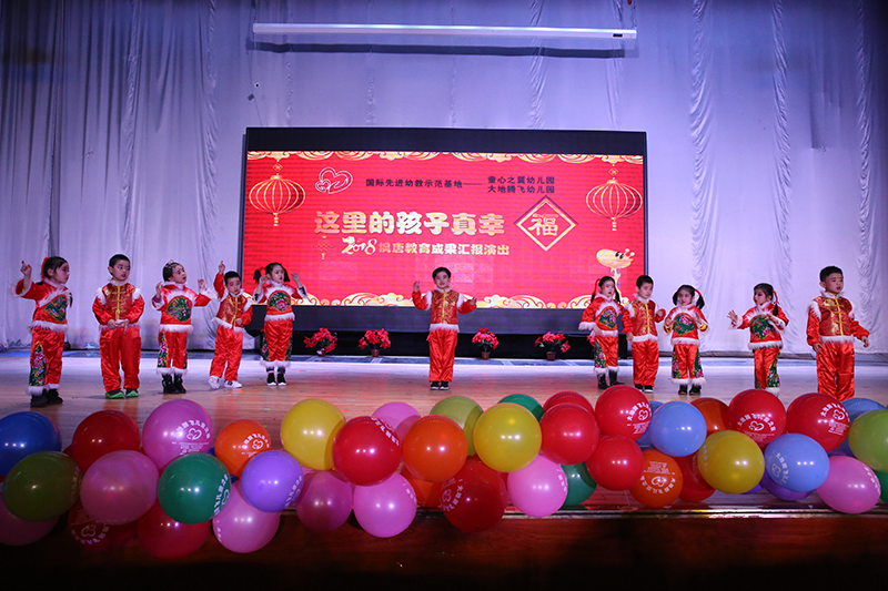 天津?yàn)I海新區(qū)跨世紀(jì)騰飛幼兒園：復(fù)制跨世紀(jì)，讓教育成果家喻戶曉！