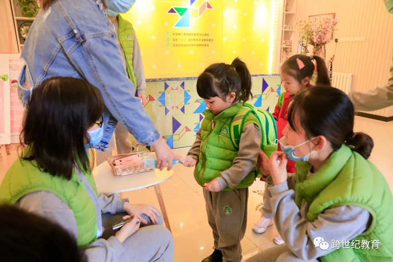 精彩！這場(chǎng)“教研”直播助力幼教人輕松做高品質(zhì)幼兒教育！