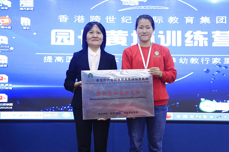 云南麗江古城跨世紀幼兒園：追求高品質(zhì)教育，“普惠”不普通