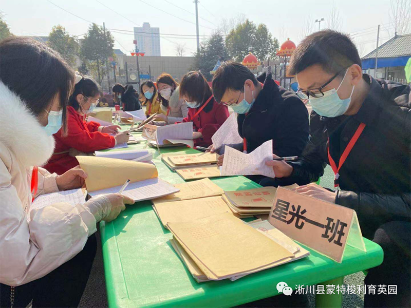 河南南陽淅川跨世紀(jì)隆興蒙特梭利育英園：來過隆興的家長，都被這場(chǎng)考試震撼了！