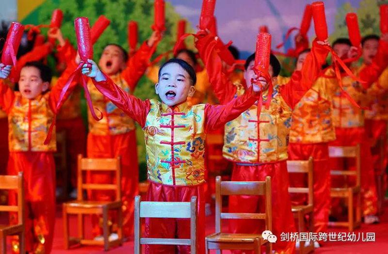 河南駐馬店劍橋跨世紀(jì)幼兒園：2021年“跨世紀(jì)教育的孩子就是不一樣”教育成果匯報(bào)演出圓滿成功！