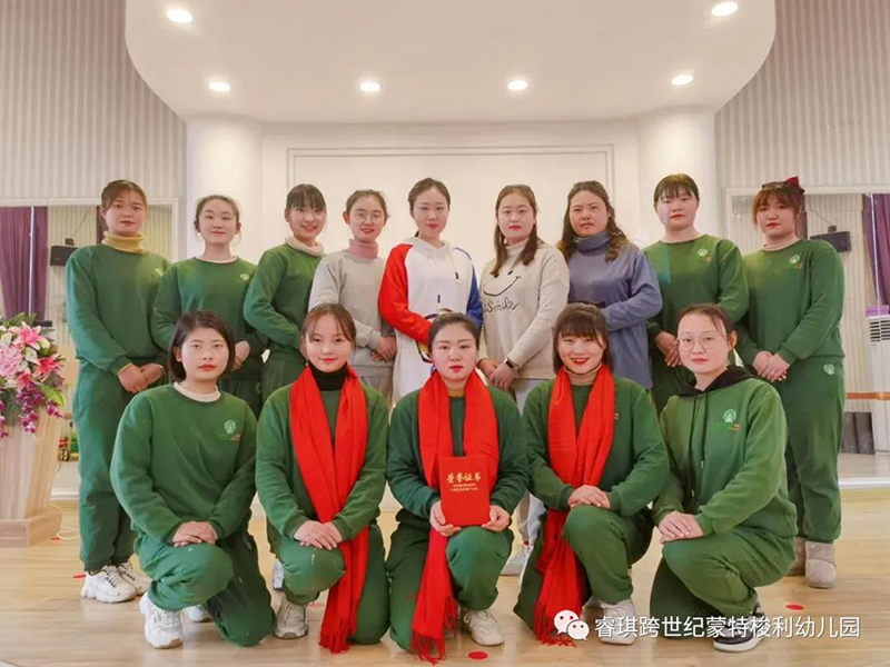 安徽淮南睿琪跨世紀(jì)蒙特梭利幼兒園：幼兒園教師成長之旅已經(jīng)開始，你不能錯(cuò)過！