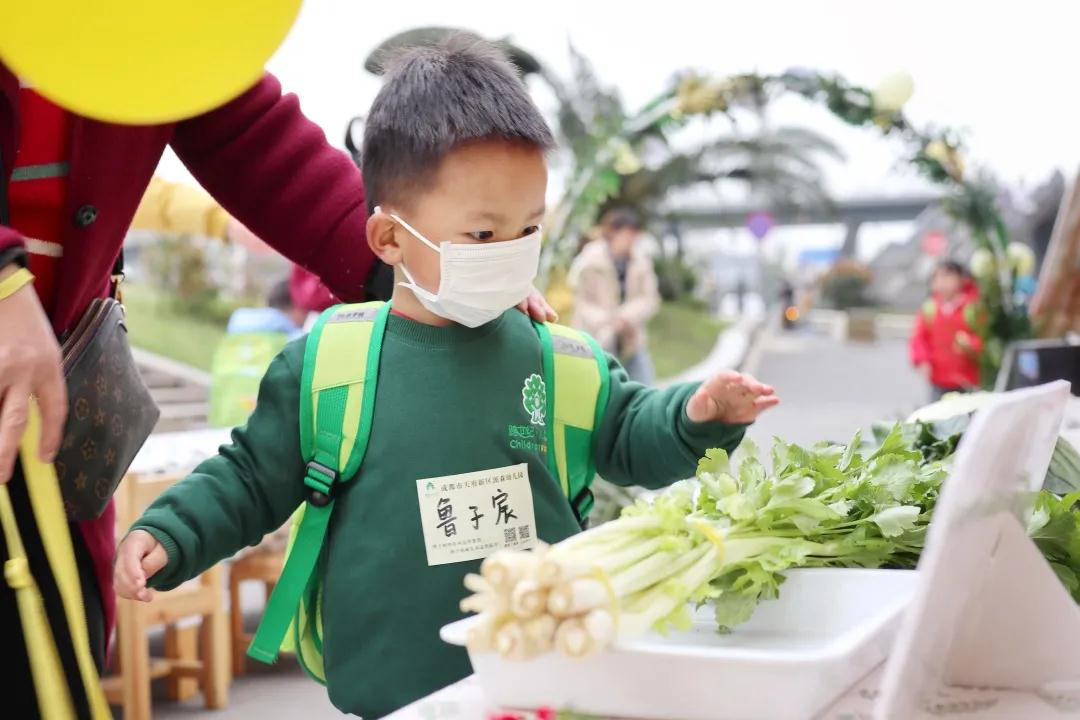 四川成都天府新區(qū)派森幼兒園：春光燦爛，元?dú)鉂M滿，我們開學(xué)啦！