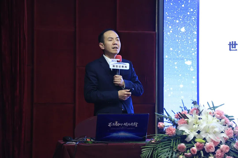 圓滿落幕！這場“走心”培訓(xùn)，讓園長們受益匪淺！|園長黃埔訓(xùn)練營培訓(xùn)小紀(jì)