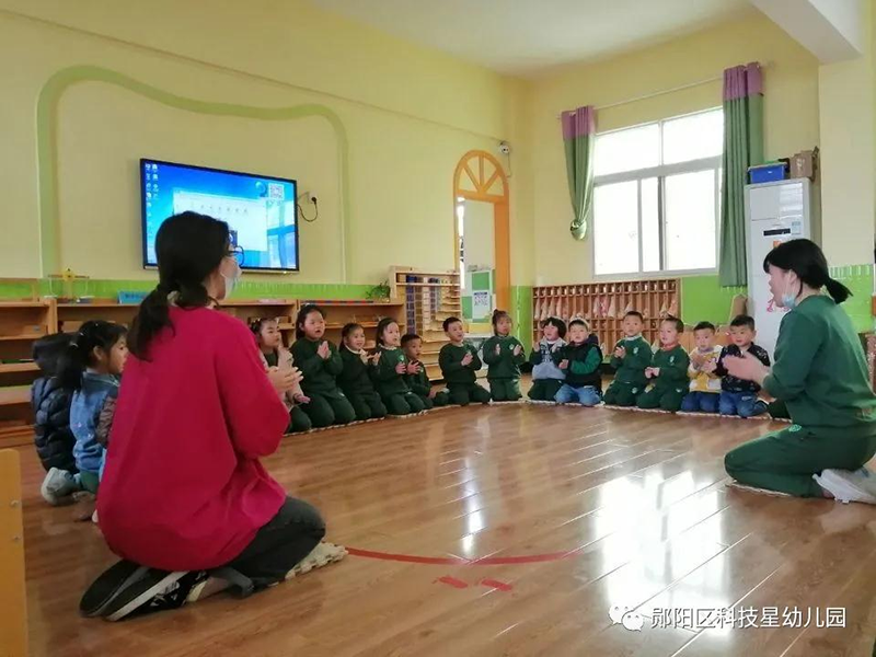 湖北省十堰市鄖陽區(qū)科技星幼兒園：亮教學技能 促專業(yè)成長！