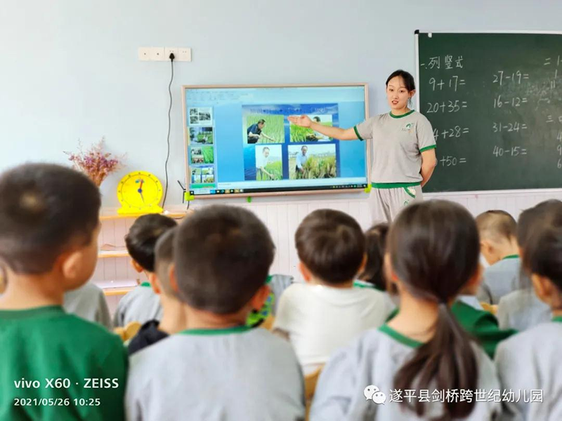 河南省駐馬店市遂平劍橋跨世紀幼兒園：告訴孩子，誰是真正的大英雄