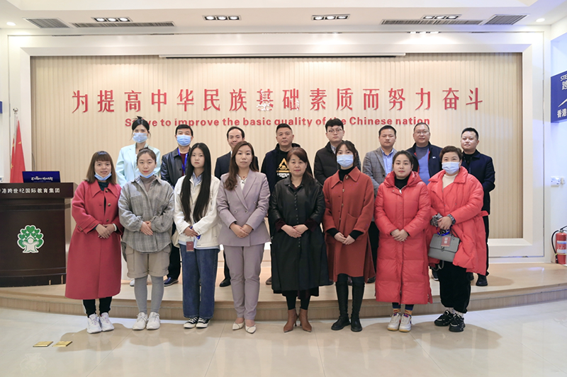 重慶巫溪跨世紀(jì)幼兒園：聯(lián)盟跨世紀(jì)蒙氏教育，做高品質(zhì)、好口碑幼兒園