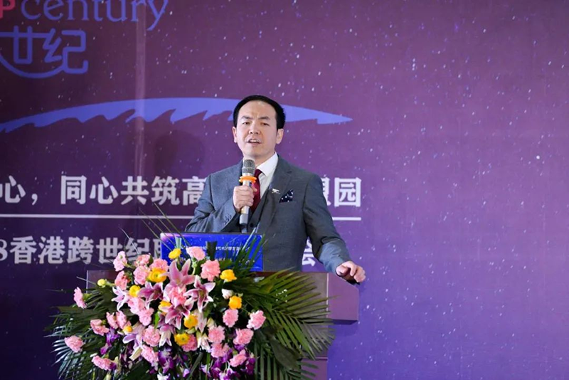 【跨世紀(jì)29周年】潤(rùn)物無(wú)聲！跨世紀(jì)——幼教人成長(zhǎng)的搖籃！