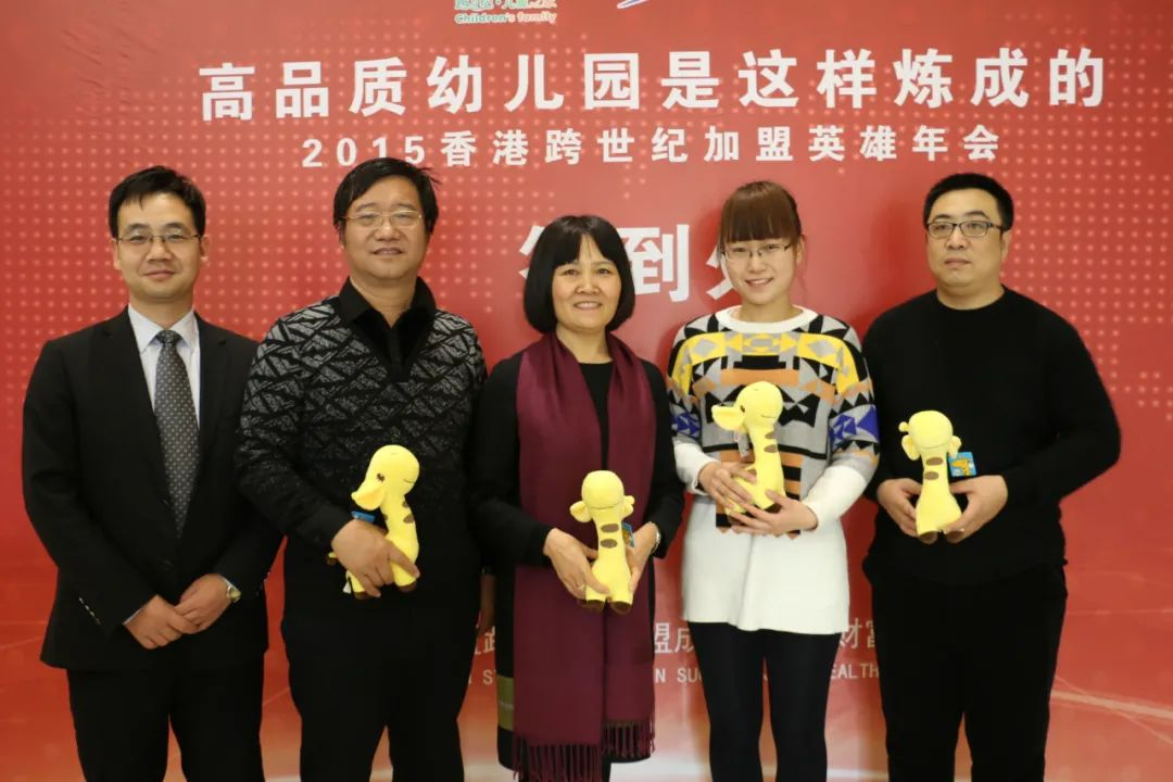 【跨世紀(jì)29周年】29年，我們和跨世紀(jì)共成長(zhǎng)！