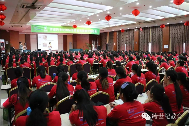 跨世紀(jì)的“前世今生”，一個(gè)幼教聯(lián)盟品牌的崛起歷程（二）