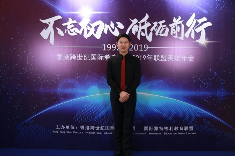 【跨世紀(jì)29周年】青澀到成熟之路，跨世紀(jì)陪我成長(zhǎng)！