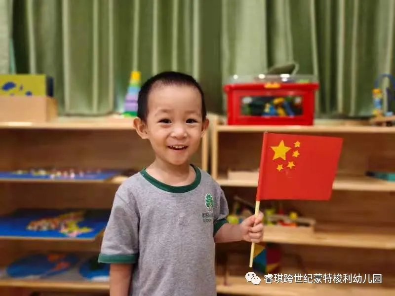 國慶節(jié)來臨，跨世紀(jì)聯(lián)盟園系列主題活動(dòng)火熱開展中……