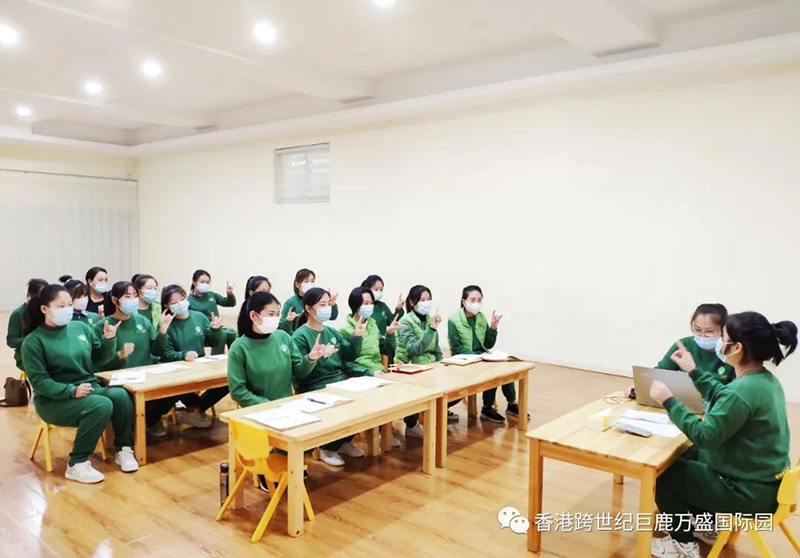 河北邢臺跨世紀幼兒園聯盟跨世紀后續(xù)服務指導紀實