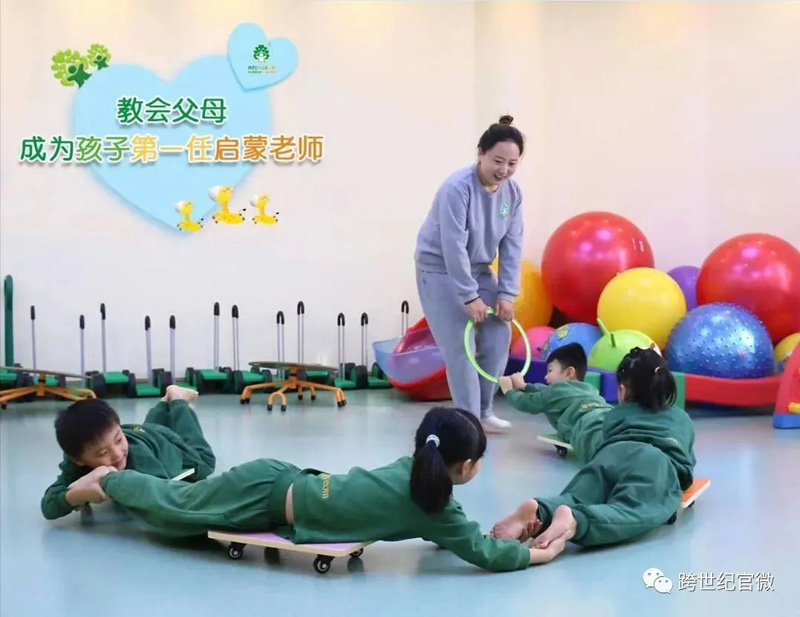 幼兒園執(zhí)行園長(zhǎng)職責(zé)明細(xì)，這里看！