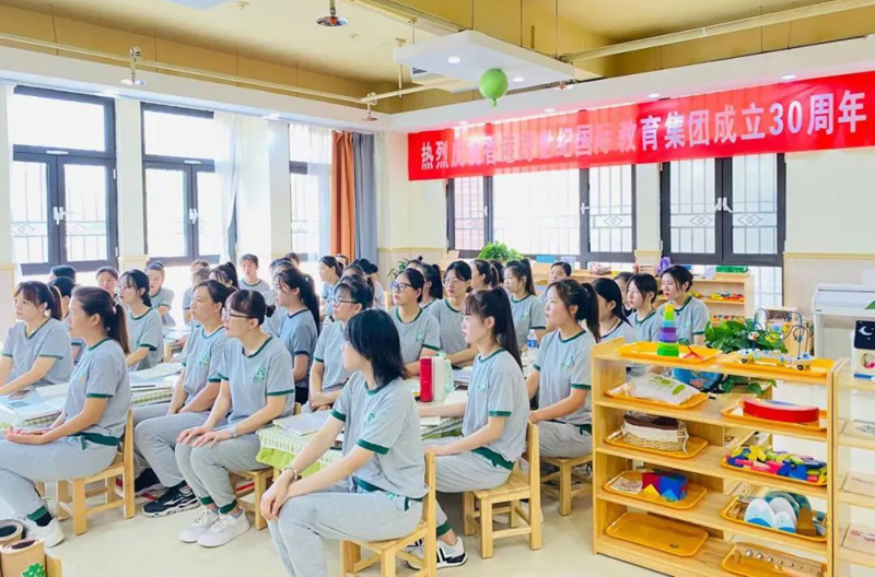 跨世紀(jì)30周年云盛典圓滿閉幕|感恩有您，一路同行！