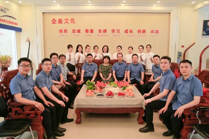 三十年華誕 風(fēng)華正茂｜乘風(fēng)破浪吧，跨世紀(jì)人！