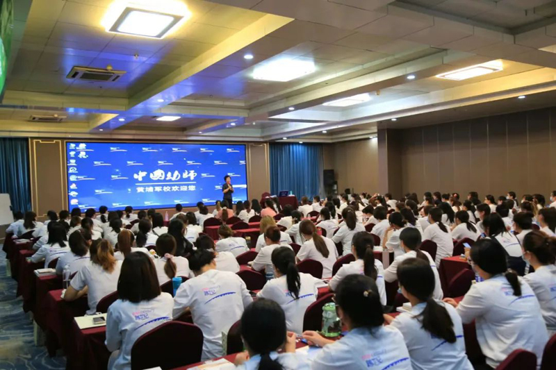 不一樣的培訓盛開不一樣的絢麗|243期蒙氏全程培訓