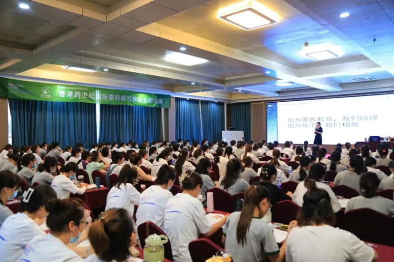 帶著美好初心專心致志學習成長，我們做到了|243期蒙氏全程培訓小紀6