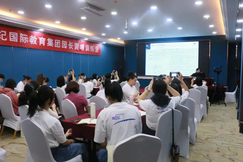 幼兒園里的人才管理秘訣，你知道多少？|園長(zhǎng)黃埔訓(xùn)練營(yíng)培訓(xùn)小紀(jì)