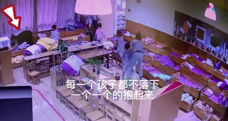 幼師地震先撤離孩子，幼兒園教科書(shū)式避險(xiǎn)！
