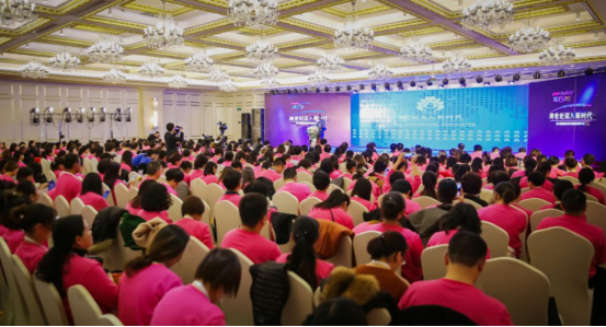 2023年園所發(fā)展關(guān)鍵取決于這場年會？速報名取真經(jīng)！