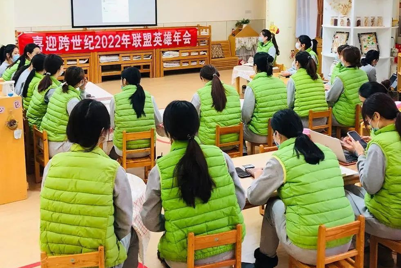 跨世紀2022聯盟英雄年會圓滿收官！帶你回顧精彩瞬間！
