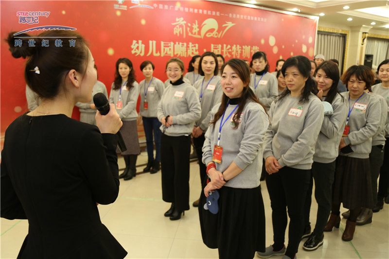 幼兒園經(jīng)營不好，老是虧錢怎么辦？