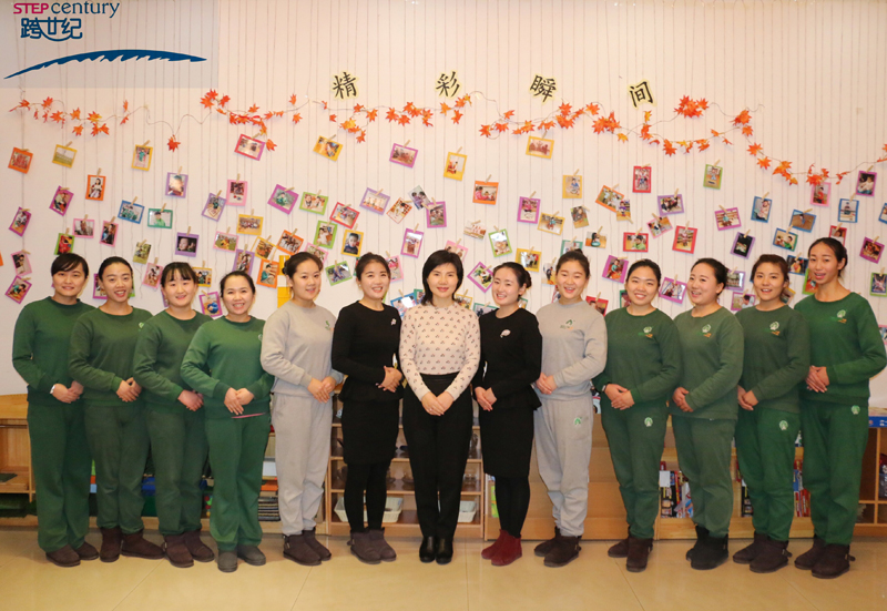 同樣是幼兒園，不一樣的園長，不一樣的結(jié)局！