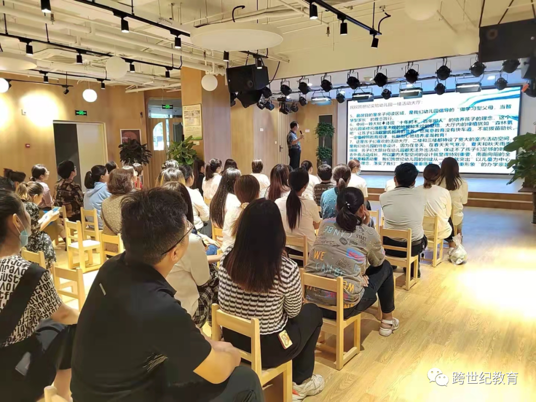 【原來(lái)還能這樣干】康東坡：高端新園是可以這樣火爆的，招生技巧大揭密！